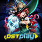DST PLAY